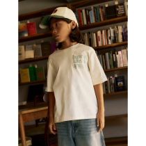 NAME IT T-shirt Lewis Verdant Green