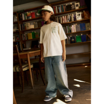NAME IT T-shirt Lewis Verdant Green