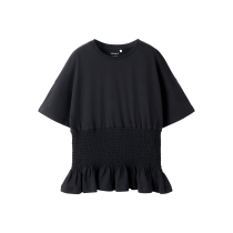 NAME IT Smock Top Black