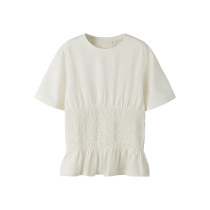 NAME IT Smock Top Silly Cloud Dancer