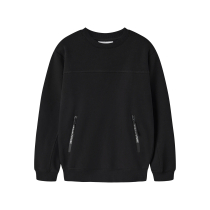 NAME IT Sweatshirt Leo Black