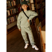 NAME IT Sweatpants Leo Green Milieu