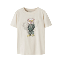 NAME IT T-shirt Legu Antique White