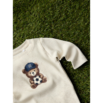 NAME IT Body Haball Peyote Melange