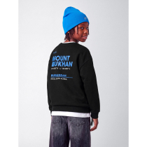 NAME IT Sweatshirt Ofranz Black