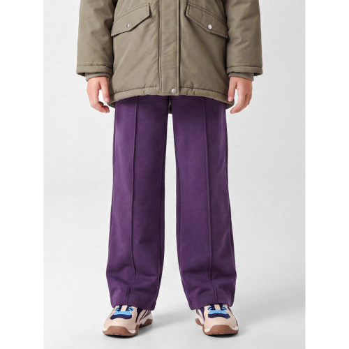 Name it Sweatpants - NKFODA - Navy Cosmos