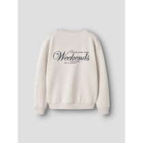 NAME IT Sweatshirt Lioca Peyote Melange
