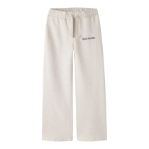 NAME IT Brede Sweatpants Lioca Peyote Melange