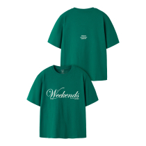 NAME IT T-shirt Laertes Evergreen