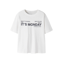NAME IT T-shirt Laertes Cloud Dancer