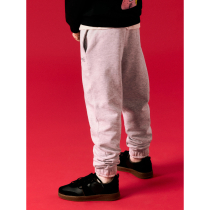 NAME IT Sweatpants Leland Light Grey Melange