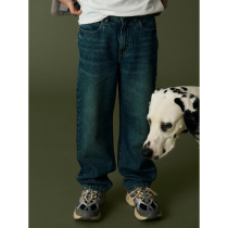 NAME IT Twist Jeans Ben Dark Blue Denim
