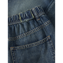 NAME IT Twist Jeans Ben Dark Blue Denim