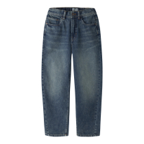 NAME IT Twist Jeans Ben Dark Blue Denim