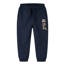 NAME IT Sweatpants Nelson Navy Blazer