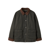NAME IT Jakke Mandana Oilskin Forest Night