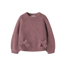 NAME IT Striktrøje Ndoper Wild Ginger