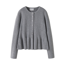 NAME IT Strik Cardigan Nyssa Grey Melange