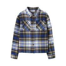 NAME IT Overshirt Netul Olive Night