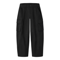 NAME IT Cargo Skater Bukser Ben Black