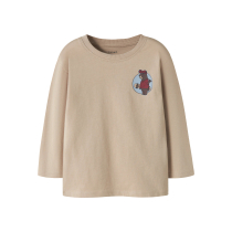 NAME IT Bluse Velix Sesame Skate