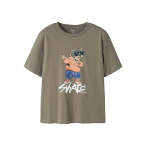 NAME IT T-shirt Nael Mermaid
