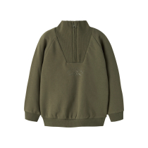 NAME IT Sweatshirt Half Zip Oscar Olive Night