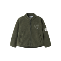 NAME IT Teddy Cardigan Owe Olive Night