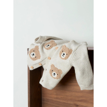 NAME IT Strik Cardigan Obase Peyote Melange