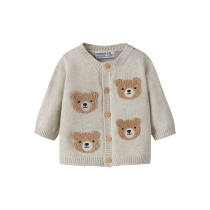 NAME IT Strik Cardigan Obase Peyote Melange