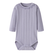 NAME IT Body Olene Heirloom Lilac