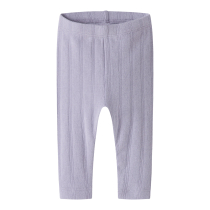 NAME IT Leggings Olene Heirloom Lilac