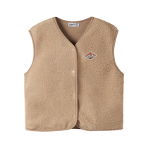NAME IT Teddy Vest Owe Sesame