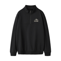 NAME IT Sweatshirt Half Zip Otto Black