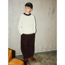 NAME IT Sweatpants Oden Barrel Chocolate Plum