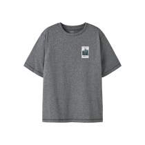 NAME IT T-shirt Okasper Tradewinds