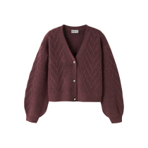 NAME IT Strik Cardigan Opal Wild Ginger