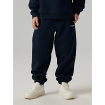 NAME IT Sweatpants Rio Dark Sapphire