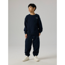 NAME IT Sweatpants Rio Dark Sapphire