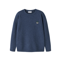 NAME IT Striktrøje Olexandr Ombre Blue