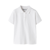 NAME IT Polo T-shirt Valuka Bright White