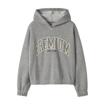 NAME IT Sweatshirt Okomma Grey Melange