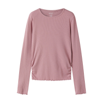 NAME IT Bluse Vemia Lilas