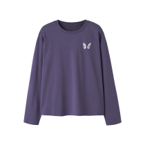 NAME IT Bluse Vickie Mystical Butterfly