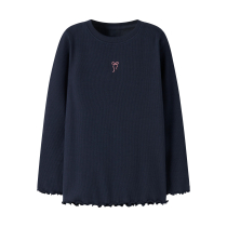 NAME IT Bluse Vivemmas Navy Blazer
