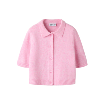 NAME IT Strik Cardigan Dissea Pirouette