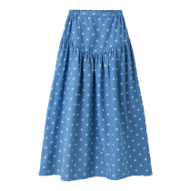 NAME IT Maxi Nederdel Fikka Blue Yonder