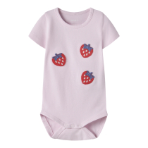 NAME IT Body Jeanelle Cradle Pink