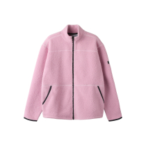 NAME IT Teddy Cardigan Bulina Mauve Mist
