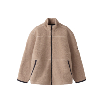 NAME IT Teddy Cardigan Bulina Gilded Beige